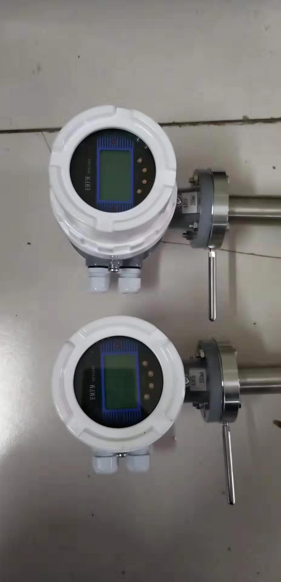 插入式电磁流量计